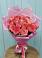 Букет 15 Розовых роз Равель в Елани