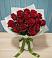 Букет Красные розы в Елани