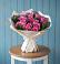 Букет цветов из: Розы в Елани