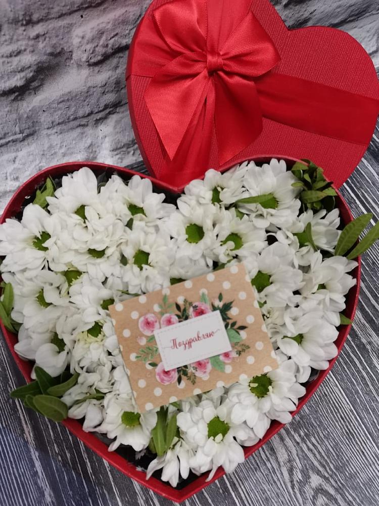 Цветочная композиция из Хризантемы в виде сердца в Елани